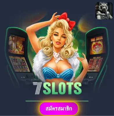 RICHES666PG - ปั่นสล็อตกับเรา แล้วรับเงินจริงไปเลย ไม่ต้องรอ